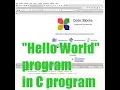 First program in C program In bengali Hello World Program in C 2018