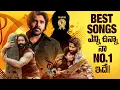Ranking Best 15 Telugu Songs Of 2025 \u0026 Why They Worked | OG, Kubera, Thandel | Recap 2025 | THYVIEW