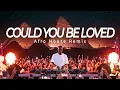 Lagu Bob Marley \u0026 The Wailers - Could You Be Loved (Coffee  Afro House Remix)