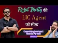 Lagu Rohit Shetty की LIC Agent को सीख | Channelising Emotions \u0026 Financial Pyramid by Sumit Srivastava
