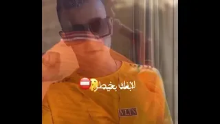 اغنية اسمع حضرت يا ابني انا جيت الكروان عصام صاصا 