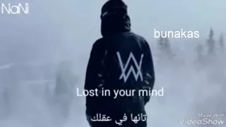 لا اريد ان تتلاشى     دندنها