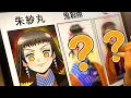 Drawing Susamaru Original Demon slayer Hashira Kimetsu No Yaiba