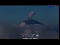 ADZAN MAGRIB UNTUK TVRI NASIONAL 2017 (GUNUNG BROMO)