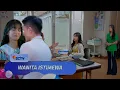 Download Lagu WANITA ISTIMEWA HARI INI 19 AGUSTUS 2025 | Wanita Istimewa 