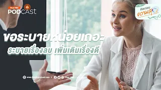 ทำไมการระบายความร้อนของหม้อน้ำรถจึงต้องใช้วิธีที่ถูกต้อง
