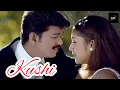 Lagu Mottu Ondru Malarthida HQ audios song