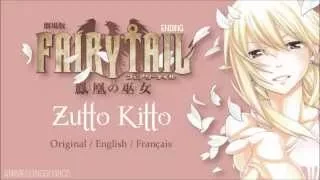 Download [FULL] Fairy Tail : Houou no Miko ED -『Zutto Kitto』- Original/Eng/Fr MP3