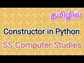 Constructor in Python python in tamil