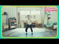 「ぶんぶんぶん!」サビダンスお手本動画