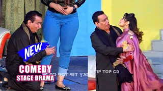 nasir chinyoti and jiya butt tariq teddy new stage drama pani wich madani 2 comedy clip 2025