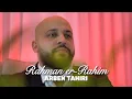 Lagu Arben - Rahman Er-Rahim (Official Music Video)