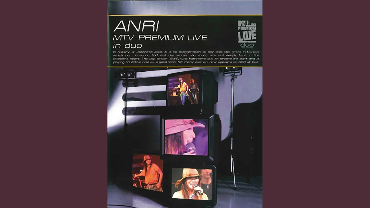 【2025年10月】Amazon Prime Videoで観られる音楽作品＆ライブ集