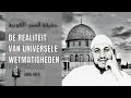 Lagu De Realiteit van Universele Wetmatigheden - Abou Hafs