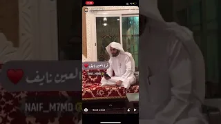 لا تعذليه فإن العذل يولع ه   حداء دندنها