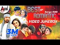Lagu Super Hit Romantic Video Songs 2018 | Selected Video Songs From Kannada Movies | 2018 Latest Songs