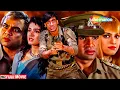 Download Lagu अजय देवगन और सुनील शेट्टी की आतंकी सुपरहिट हिंदी मुवी - BLOCKBUSTER ACTION HINDI MOVIE - Raghuveer