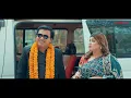 গরিব জামাই ধনী জামাইয়ের ঈদ | Full Natok | Tonmoy Sohel | Mim Chowdhury | New Bangla Natok 2026