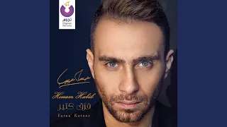              دندنها