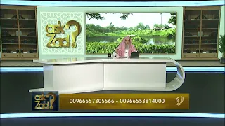 Is It Permissible To Say Inna Lillahi Wa Inna Ilayhi Raji Un When A Kafir Dies 