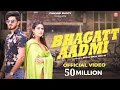 Download Lagu Bhagatt Aadmi Tha : duniya badmash bana di warna bhagat aadmi tha New Haryanvi Songs Haryanavi 2023