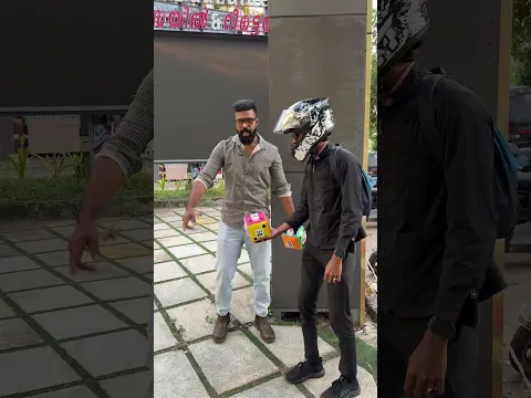 Pakida series 4 🎲