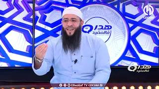 الشيخ حمزة درويش أول سبب لإنحراف الأبناء هو الوالدين 