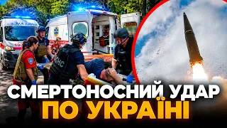 Україні потрібно нарощувати антибалістичний захист: ефір Вечір.LIVE - 285x160