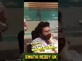 Download Lagu BALA MALLESHO ||  FOLK SONG #SWATHIREDDYUK ||  #Bheems Ceciroleo