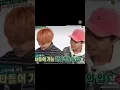 Download Lagu Namjoon: Why Can't I Cut Onions Jin You Taught Me To Make Your Knife😎😂 #namjinisreal