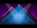 SCG 2015 Official Trailer