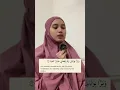 Download Lagu Surah maryam Peaceful Quran tilawat Beautiful Quran Recitation Beautiful voice #قرآن #quranverses