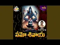 Download Lagu Namo Shivaya