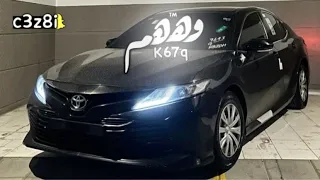 خليجي طرب اللي تبينه ياعيوني انا ابيه مطلوب اكثر شييء 