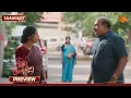 Singappenne - 14 Aug 2026 Tamil Serial Sun TV