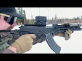Type 81 SIGMACOCANADA