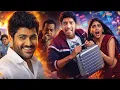 Lagu Allari Naresh, Shriya Saran, Sharwanand New Telugu Action Comedy | Full HD Movie | @ManaCinemaJatara