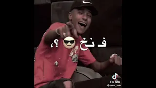 طب بم طخ طخ طخ الجديد عصام صاصا الكروان 