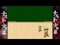 Download Lagu Naruto Ending 3