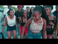 SEANMMG-DANCE YA KUDONJO feat. YBWSmith(OFFICIAL MUSIC VIDEO)