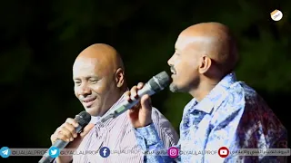 رائعه الكاشف يتغني بيها جمال فرفور عصام محمد نور انت عارف ليالي البروف 2021 