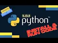 How to Install python 3 13 5 on Windows 2025 - Easiest Method