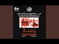 Download Lagu Surah Al Tariq