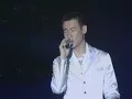 張學友 - 一千個傷心的理由 (情緣十載 - '95友學友台灣演唱會)