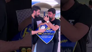 ادعولها ترجع بسلامه 