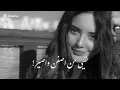 وحدي مرات ابتسم من تجي بالي - نبيل الاديب - يا بخت قلبي - جديد