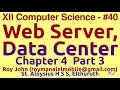Part 3 Web Server Data Center Chapter 4 plus 2 Computer Science Computer Applications