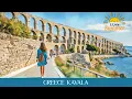 Lagu Griekenland | reisgids: Kavala land van dromen - Philippi, Drama \u0026 Xanthi | topattracties