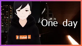 夕葉倫 MV「One day」