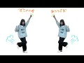 ついに五期生楽曲『それでもいつか』公開日が決定する！【日向坂46】